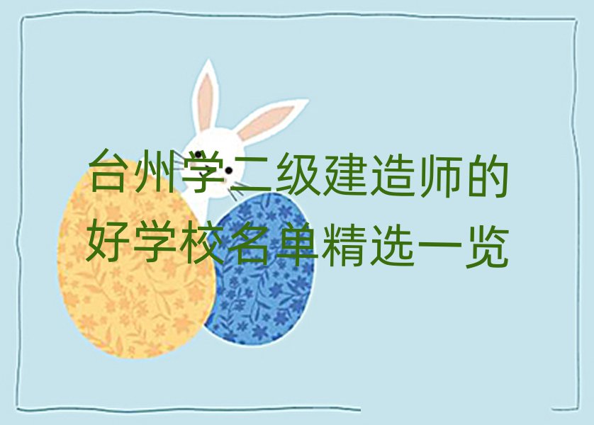 _ݶ쎟ӖWУ