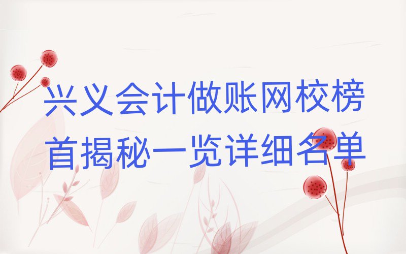 dxӋ(j)~W(wng)У׽һ[Ԕ(x)