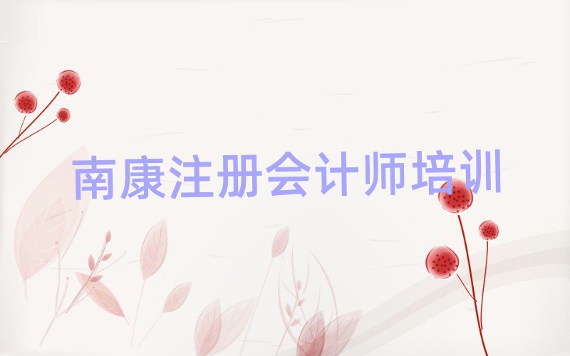 ϿĂW(xu)УW(xu)עԕӋʮҎ(gu)
