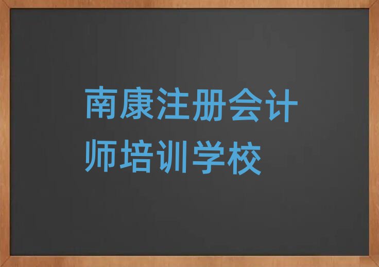 ϿĂW(xu)УW(xu)עԕӋʮҎ(gu)
