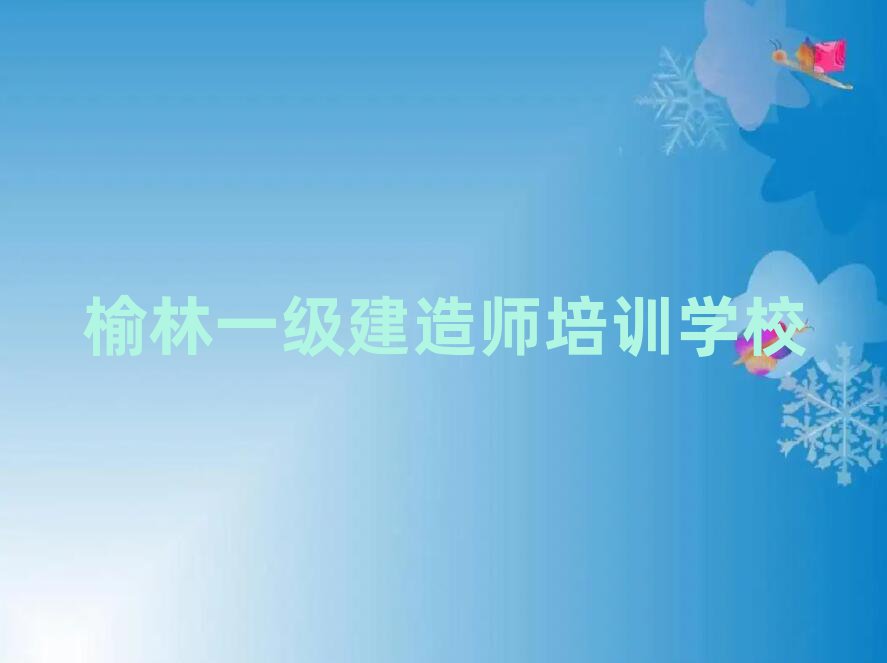 һ쎟
