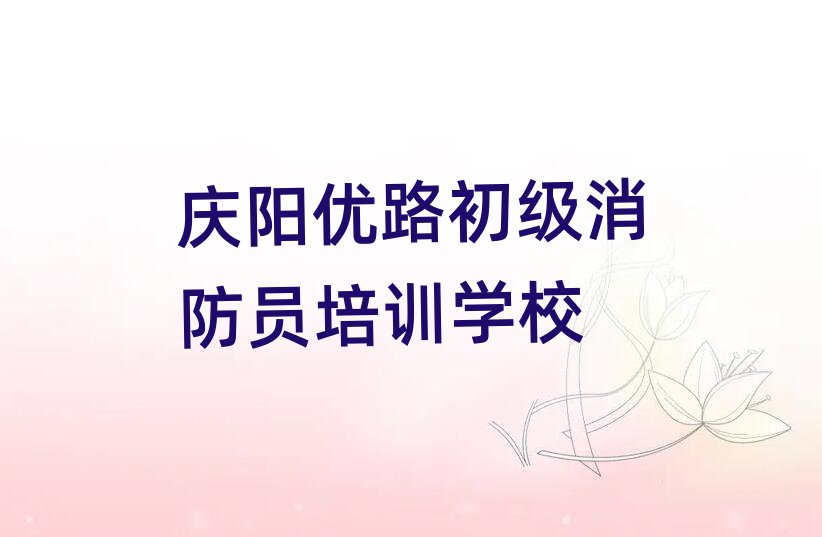 2025cꖃ(yu)·܌W(xu)T