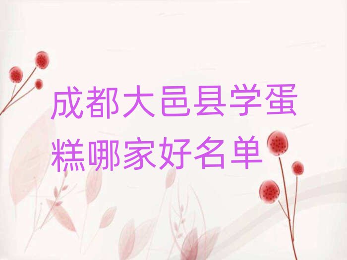 ɶؿh(zhn)Ӗ(xn)W(xu)У