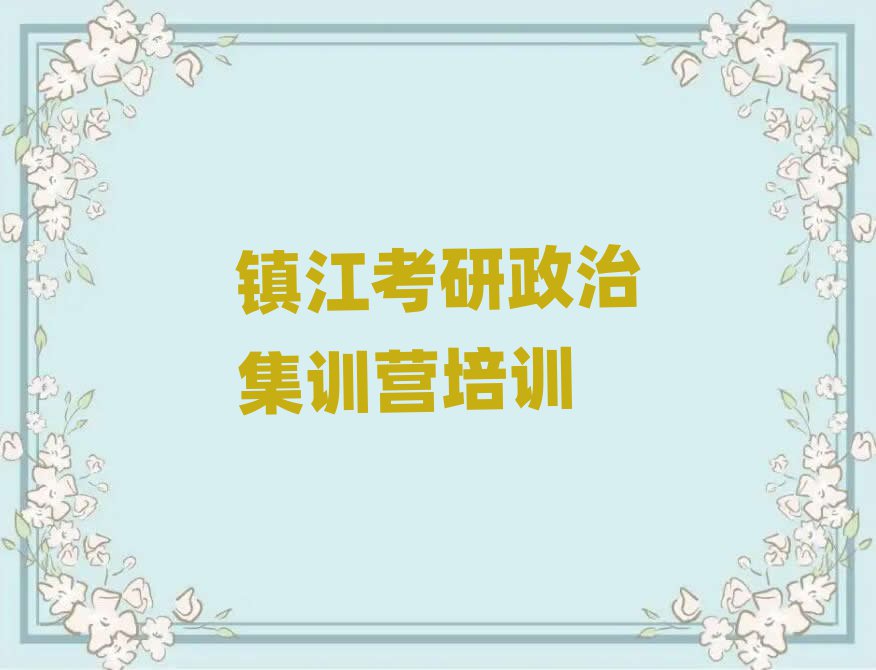 μӖI