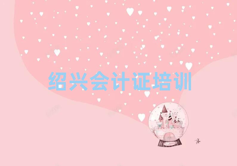 BdȥW(xu)(hu)Ӌ(j)Cδȫһ[