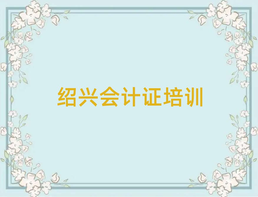 BdȥW(xu)(hu)Ӌ(j)Cδȫһ[