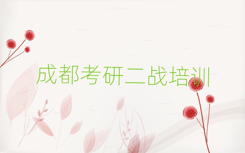 ɶĴpW(xu)W(xu)ж(zhn)ČW(xu)УʮҎ(gu)