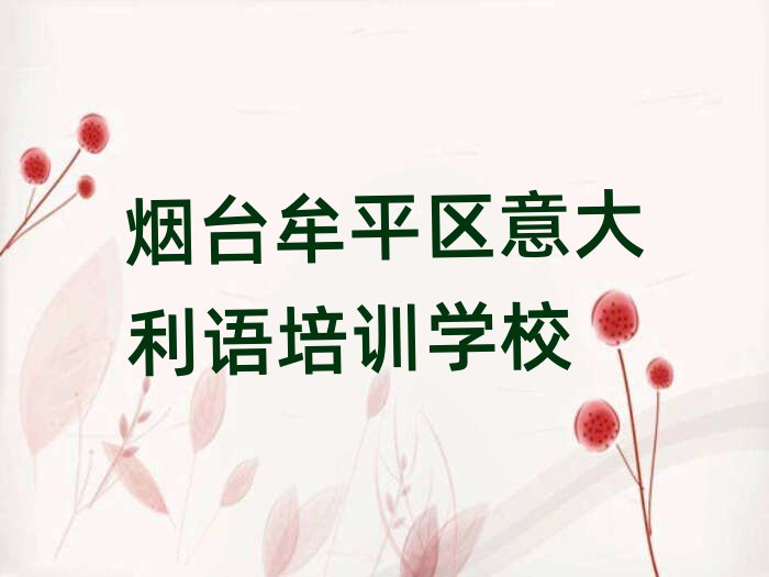 7_(ti)Ĳƽ^(q)ʲôZ(y)Ӗ(xn)ʮx