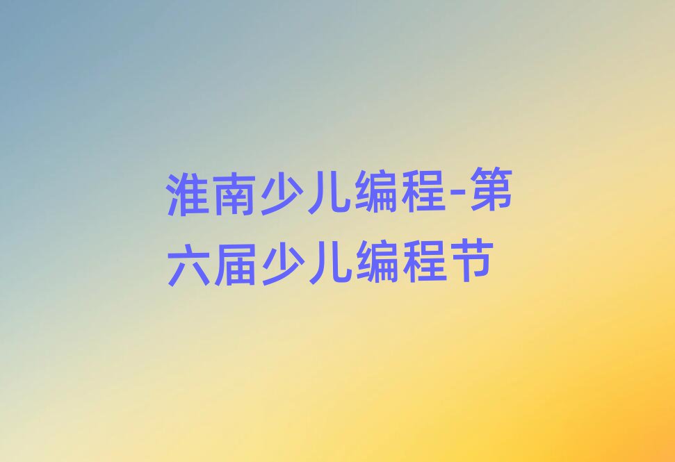 كo(w)˙C(j)ِ