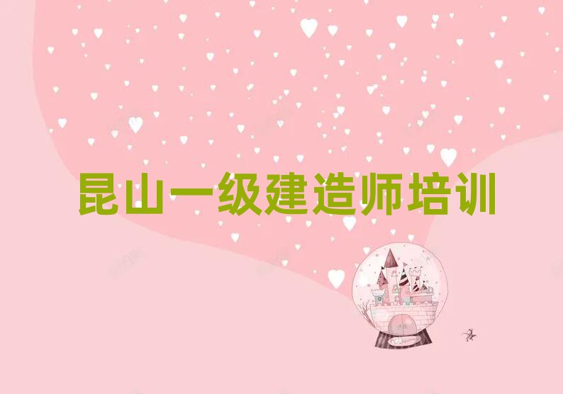 ɽһ(j)쎟Ӗ(xn)W(xu)У