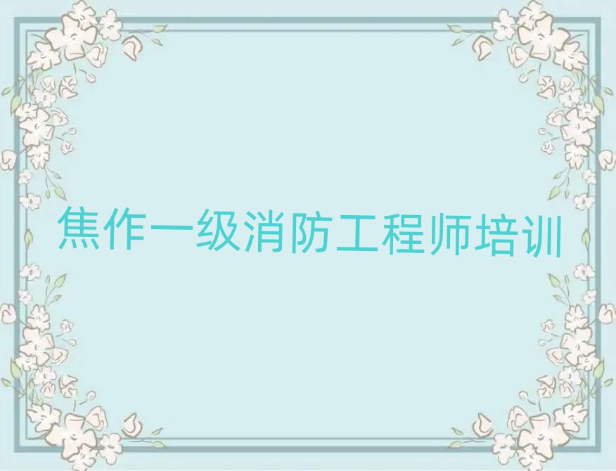 һ̎Ӗ(xn)W(xu)У