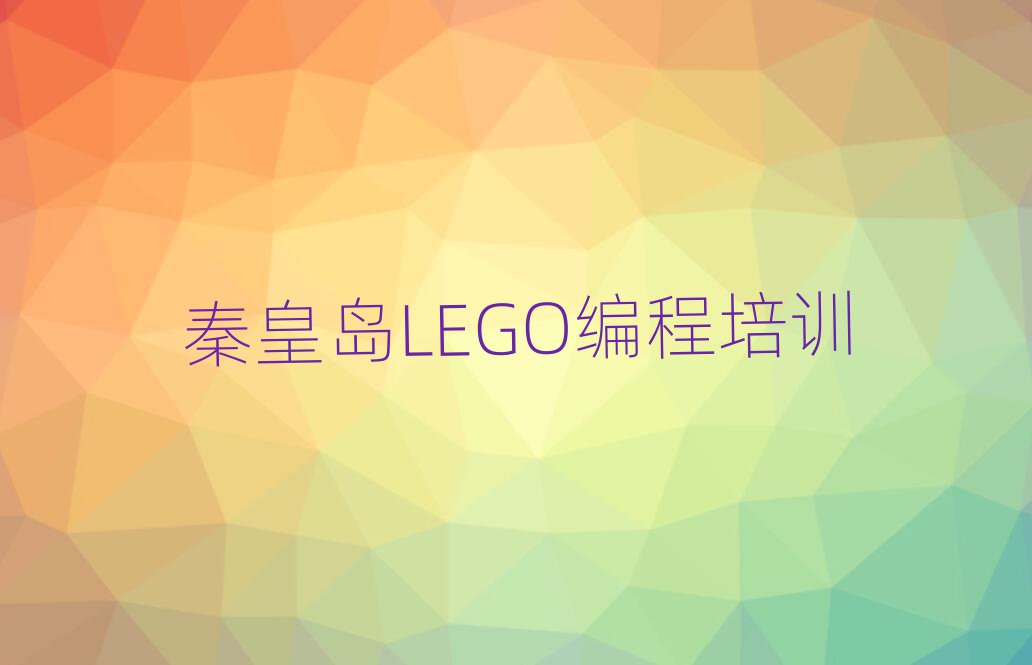 ػʍu^õLEGOӖʮx