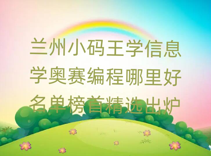 ϢW(xu)Wِ