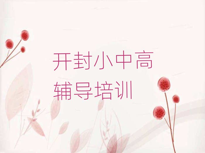 _혺ӻ^(q)ӖWУ