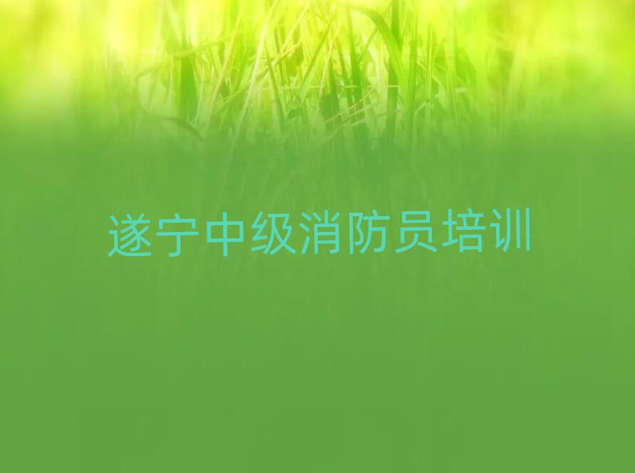 쌎м(j)TӖ(xn)W(xu)У