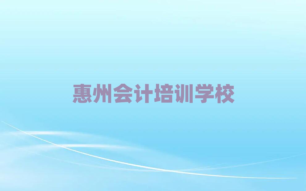 W(xu)Ӌһ[