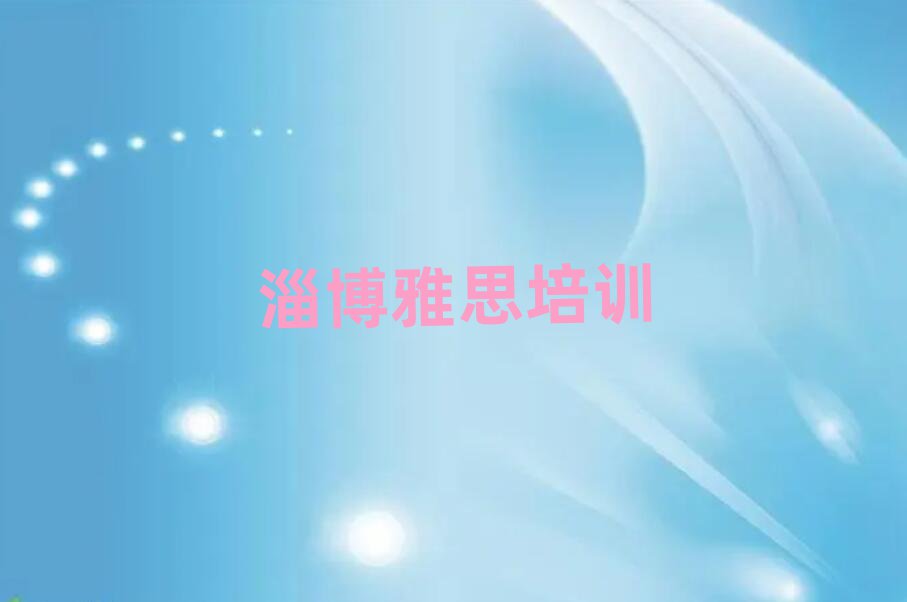 ͲI(y)˼Ӗ(xn)W(xu)У׽չһ[