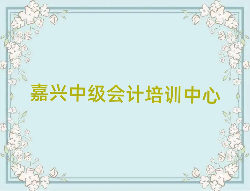 dм(j)(hu)Ӌ(j)W(wng)όW(xu)(x)ǰʮ