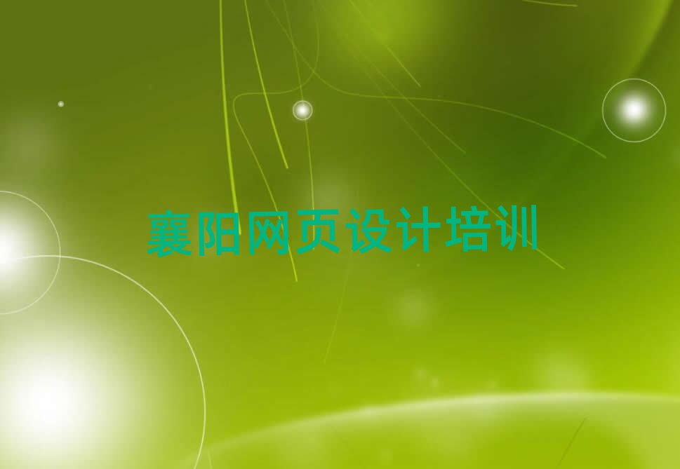 ǅ^(q)W(xu)W(wng)ļҌW(xu)Уΰһ[
