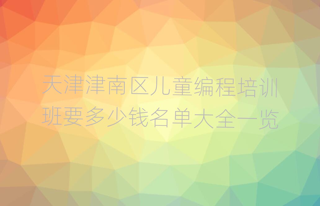 ͯ