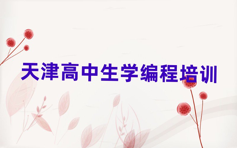 ^(q)W(xu)Ӗ(xn)W(xu)Уΰһ[