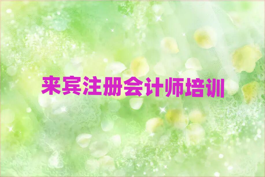(li)eʲôW(xu)УW(xu)ע(c)(hu)Ӌ(j)ʮι
