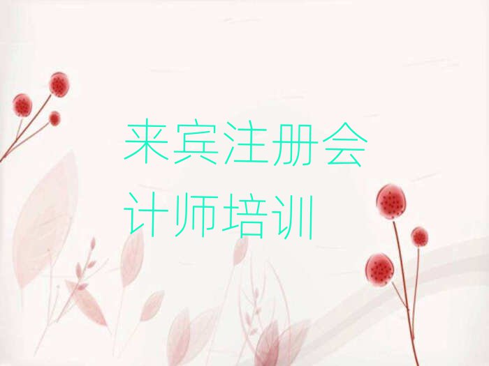 (li)eʲôW(xu)УW(xu)ע(c)(hu)Ӌ(j)ʮι