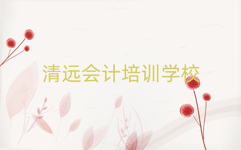 h(yun)(hu)Ӌ(j)Ӗ(xn)C(j)(gu)xγt