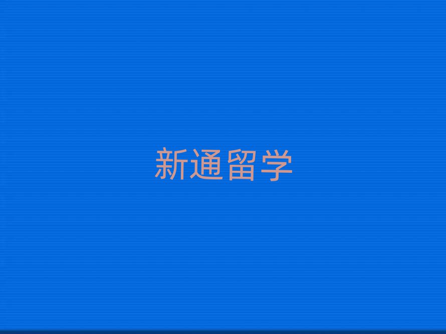 ˇg(sh)W(xu)