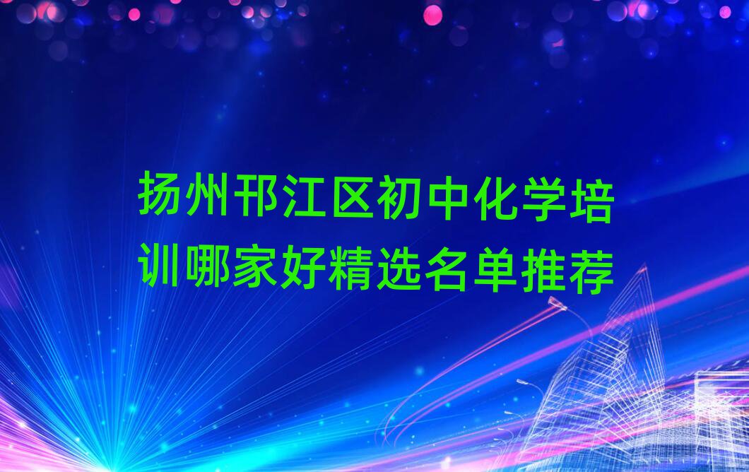 P(yng)^(q)лW(xu)Ӗ(xn)