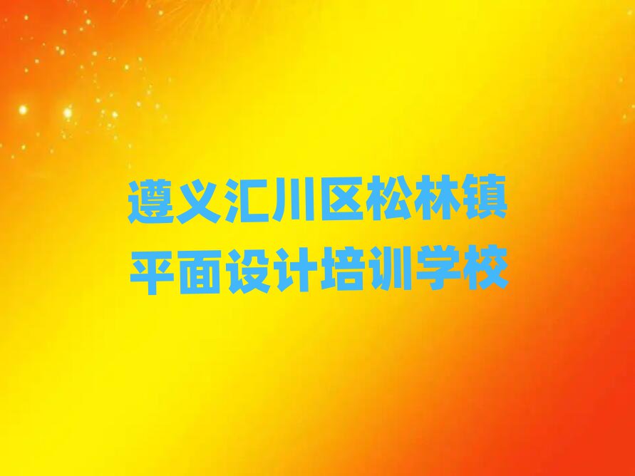 xR^(q)҃(ni)O(sh)Ӌ(j)ԇӖ(xn)