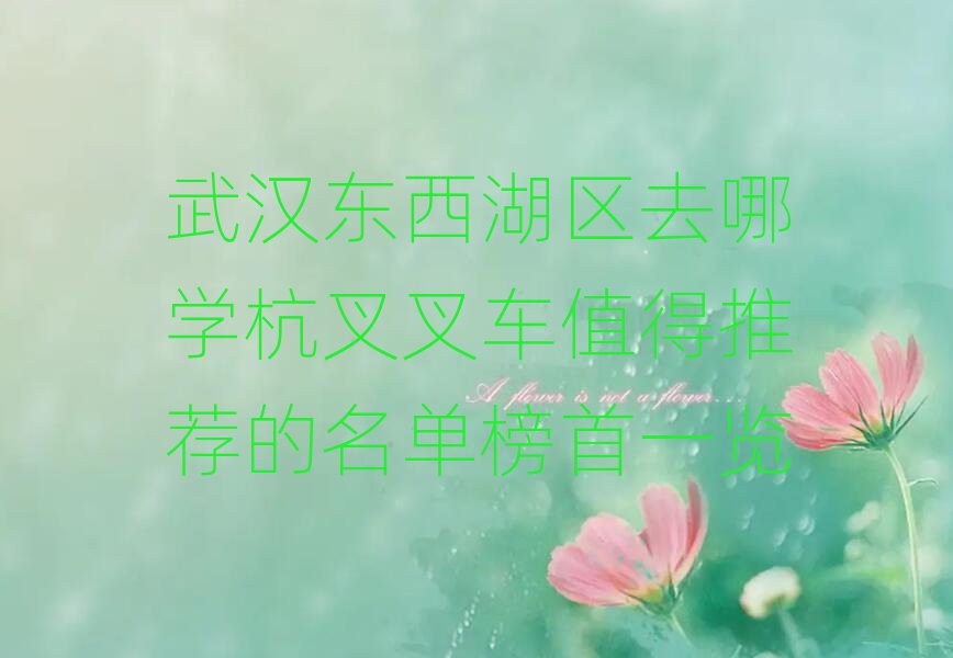 h|^(q)ȥČW(xu)܇ֵ]ΰһ[