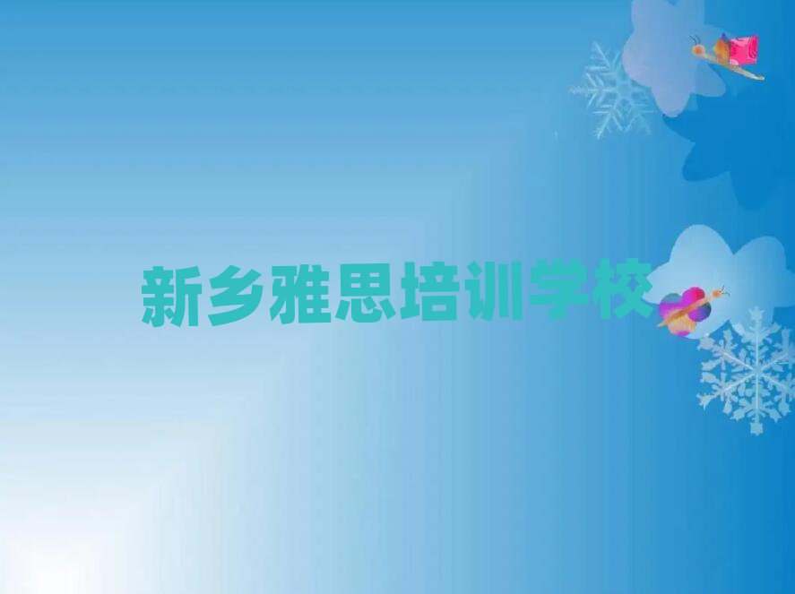 7l(xing)˼Ӗ(xn)ڱõ