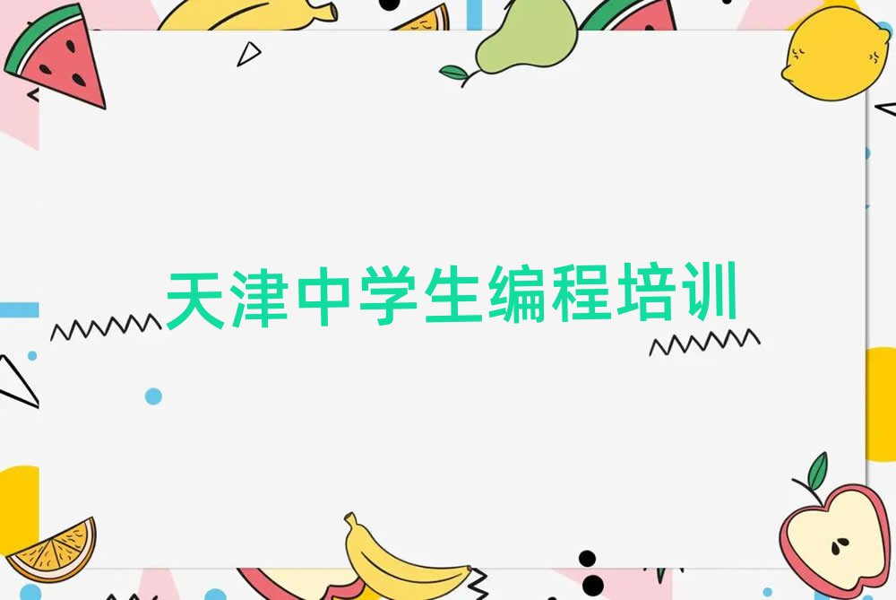 ЌW(xu)