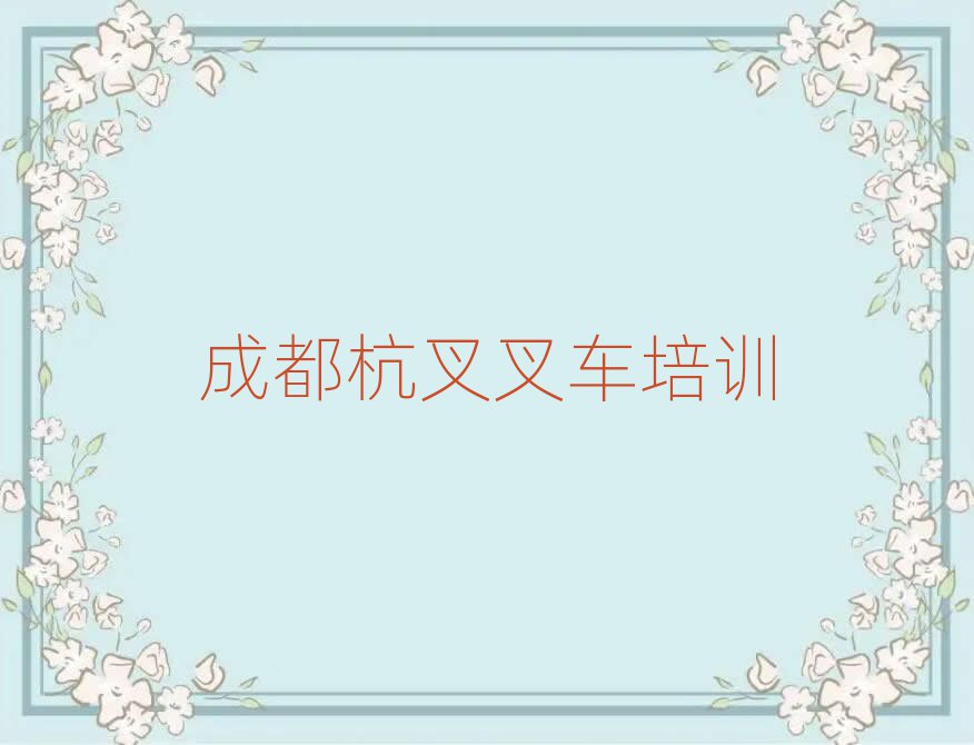 ɶA^(q)܇(ch)W(xu)һ[]а