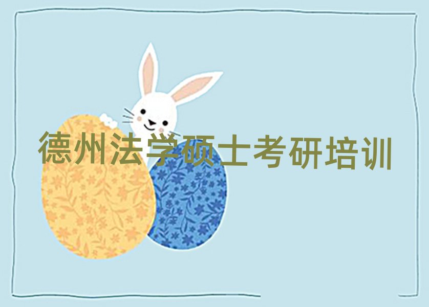 W(xu)Tʿ