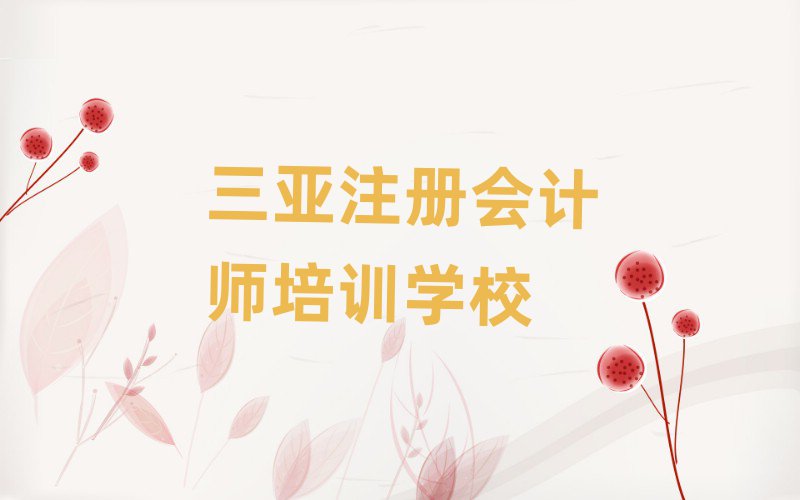 ע(c)(hu)Ӌ(j)Ӗ(xn)Щx]