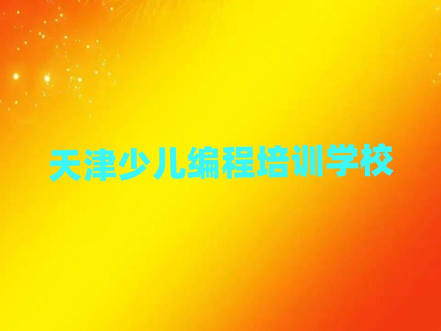 كӖ(xn)W(xu)У