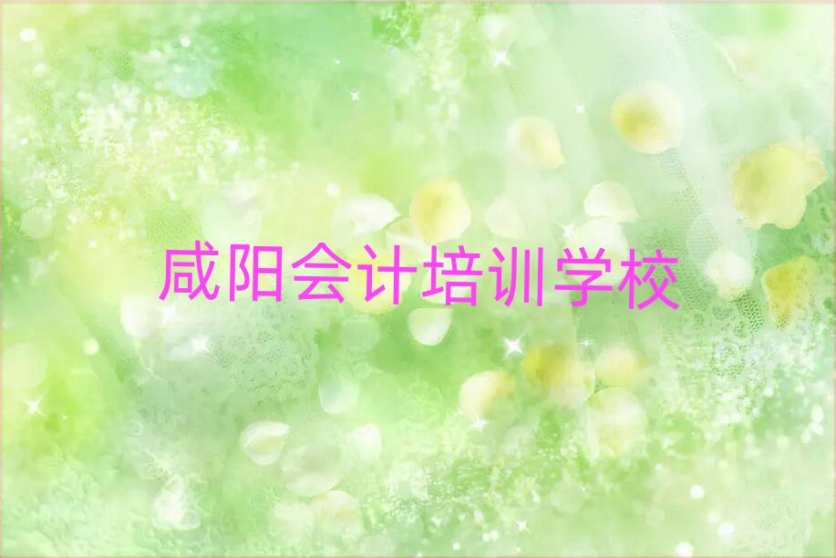 (yng)(hu)Ӌ(j)QӖ(xn)