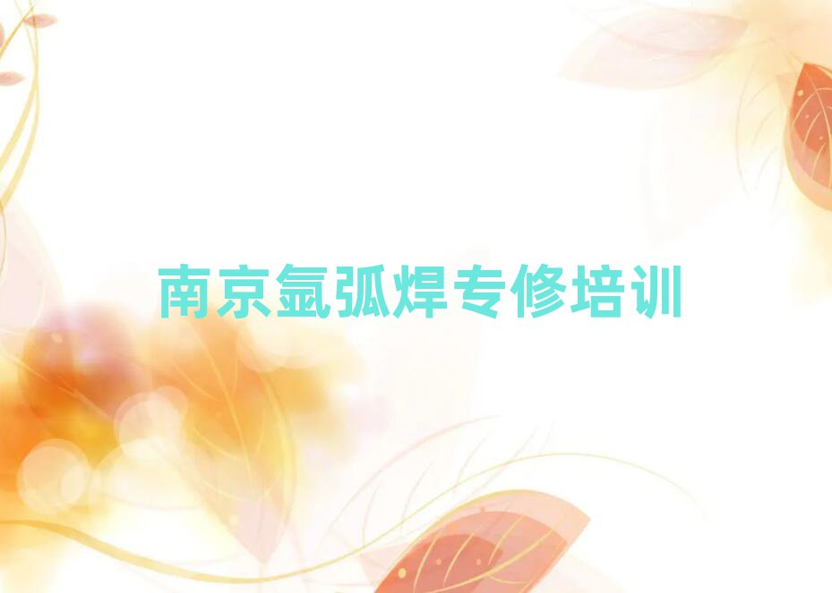 Ͼ½ֿښ廡Ӗ(xn)Щδȫһ[