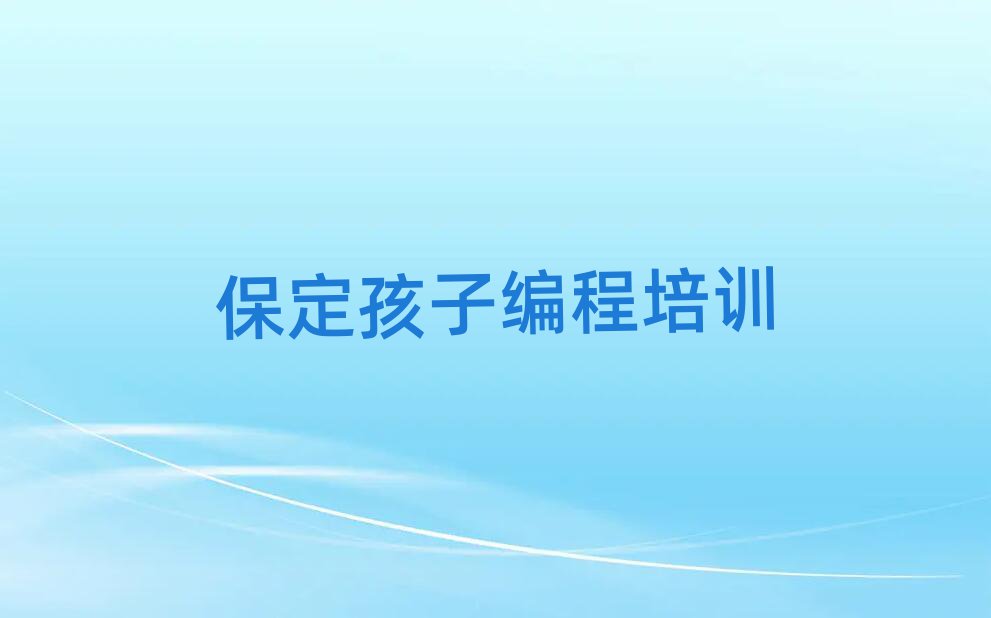 (zhn)ͯͯӾ̾(xin)nһ[
