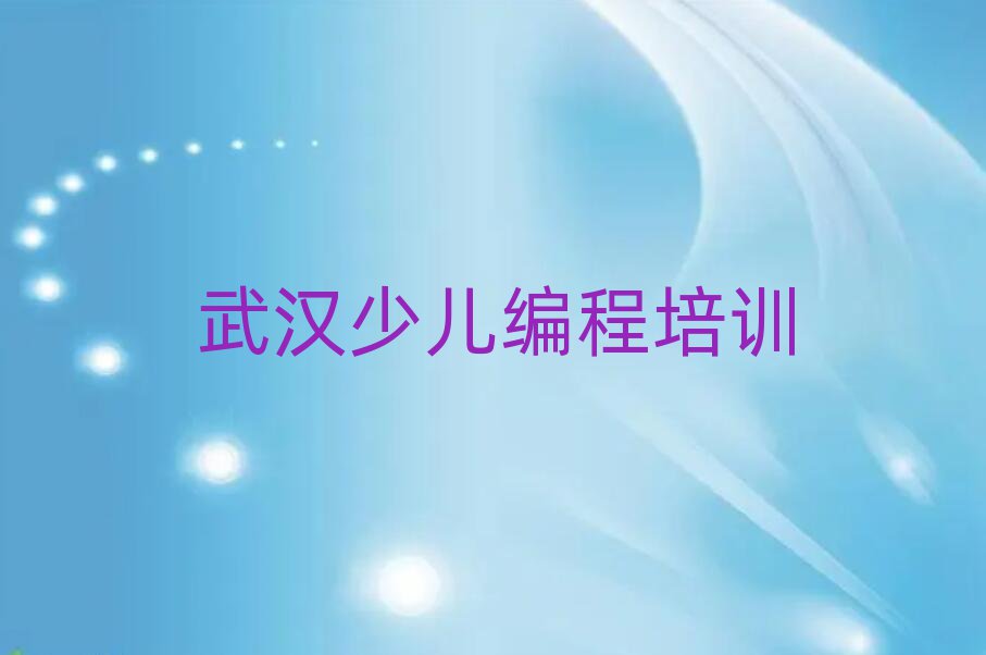 hhꖅ^(q)꾎̌I(y)Ӗ(xn)W(xu)У