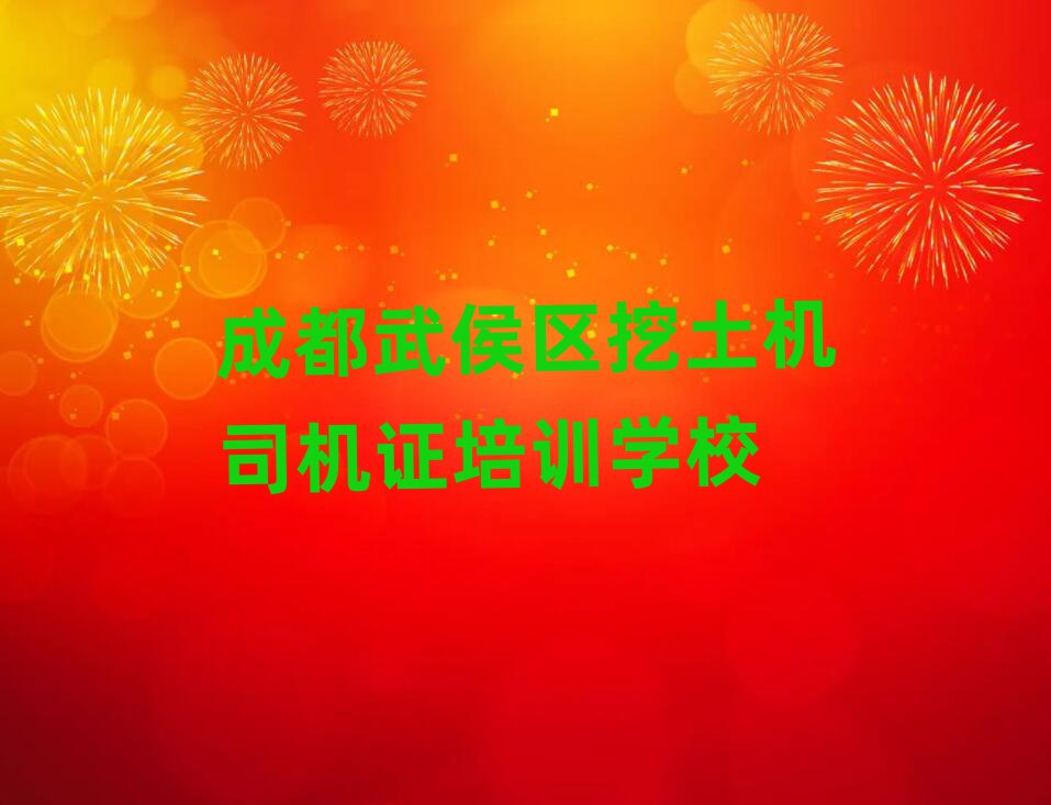 ɶ^(q)C(j)˾C(j)CӖ(xn)W(xu)У