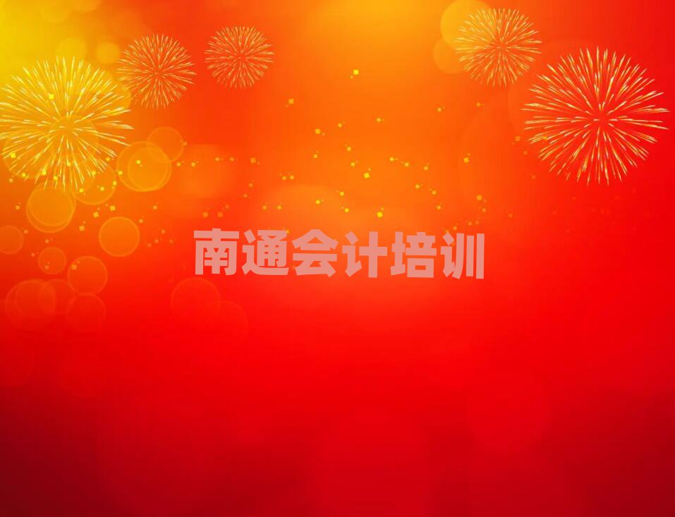 ͨW(xu)(hu)Ӌ(j)