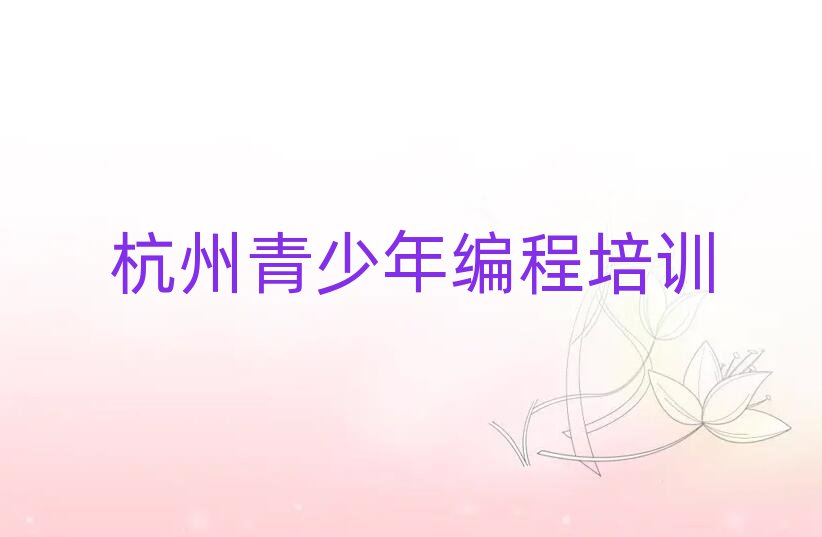 ϳǅ^(q)ِͯ꾎̾W(wng)όW(xu)(x)׽һ[Ԕ(x)