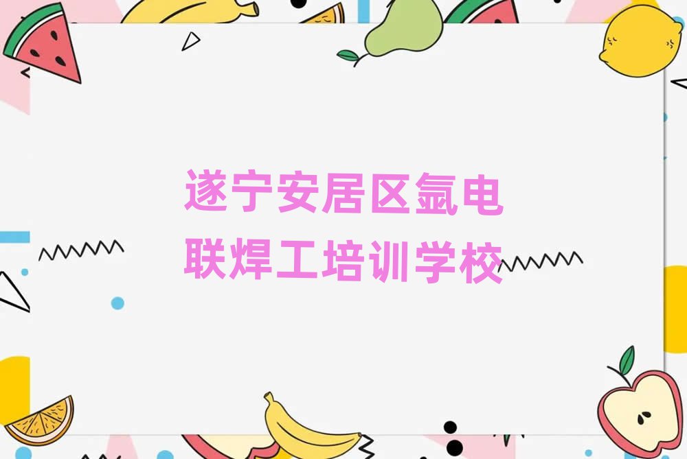 쌎Ӆ^(q)^õĚ(lin)Ӗ(xn)ֵ]ΰһ[
