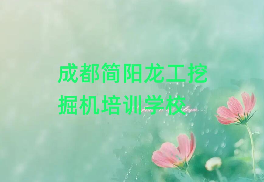 ɶھCӖWУ