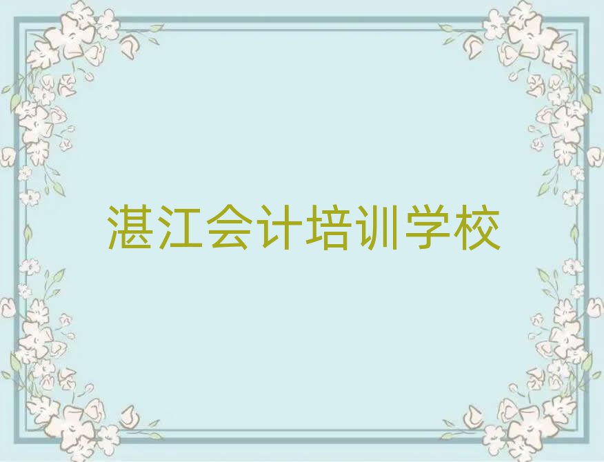 տ܌W(xu)(hu)Ӌ(j)ʮһ[Rx