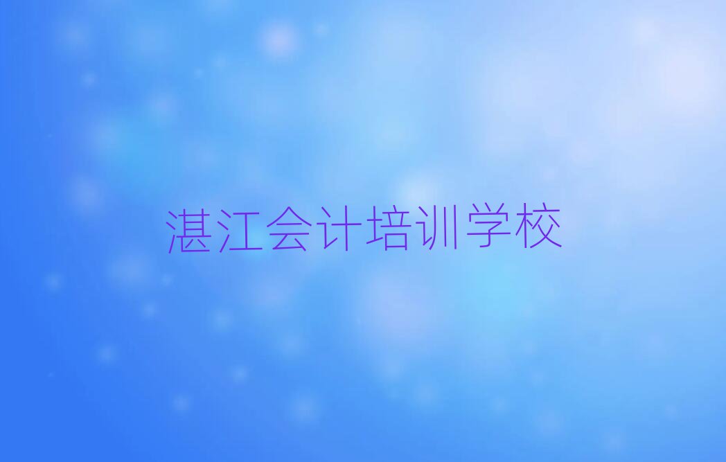 տ܌W(xu)(hu)Ӌ(j)ʮһ[Rx