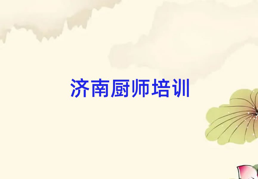 (j)ƽꎿhӖ(xn)W(xu)У